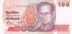 100 Baht Thailand p97-9